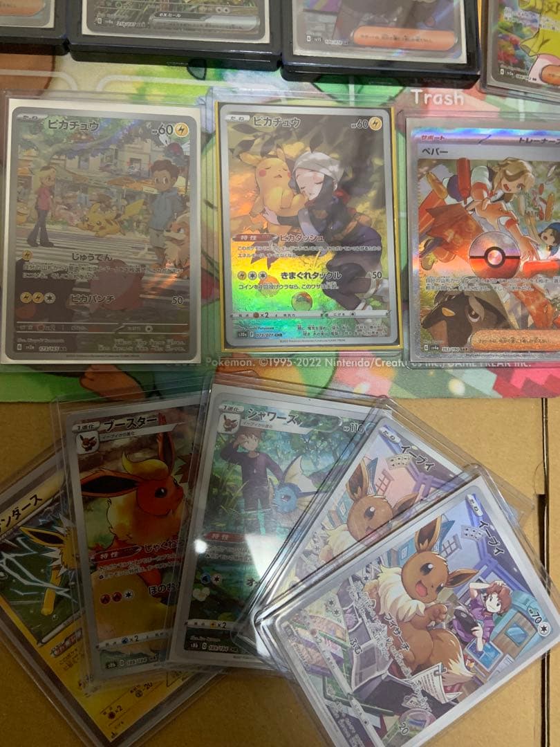 ポケカ【引退品】リザードンvmax ssr、サンダースv saなど