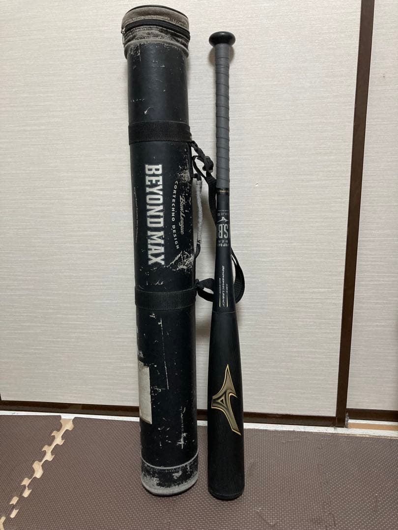 ミズノ ビヨンドマックスレガシー　83ライム　トップ　ケース付❗️