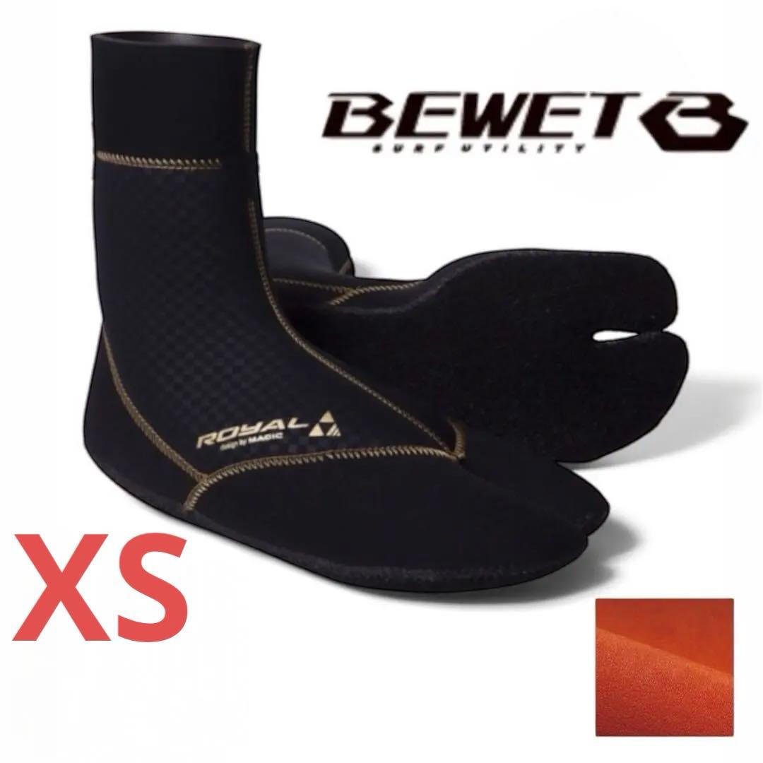 新品未使用 MAGIC  サーフブーツ 先割れタイプ XS 4mm