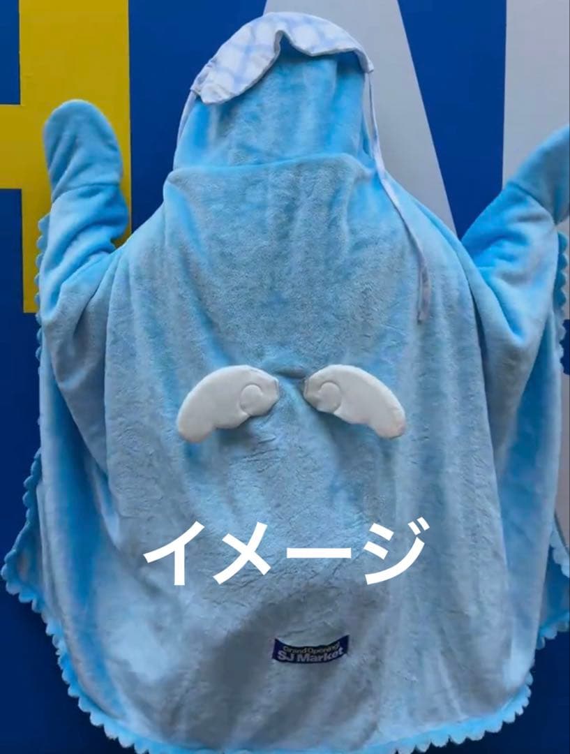 SUPER JUNIOR SJ Market イェソン ブランケット