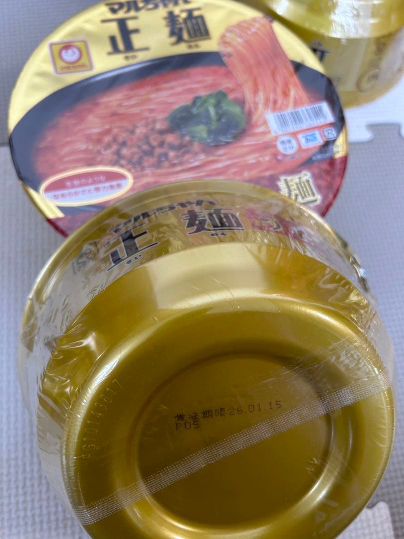 ゆうこ　食品　日用品　詰め合わせ