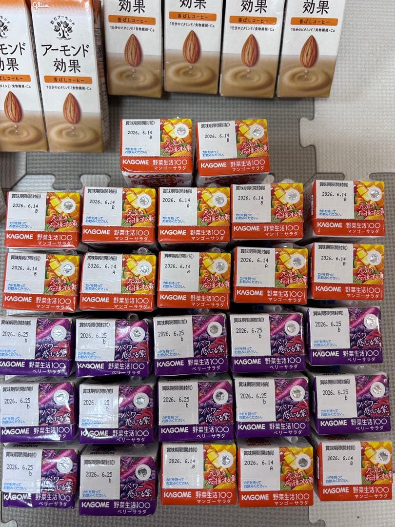 ゆうこ　食品　日用品　詰め合わせ