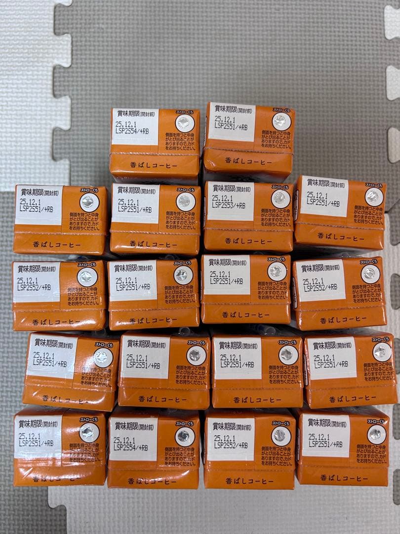 ゆうこ　食品　日用品　詰め合わせ