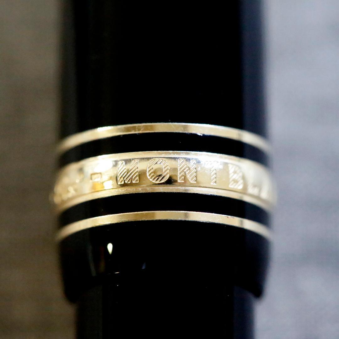 【美品 送料込】モンブラン ボールペン １６１ マイスターシュテュック ゴールド