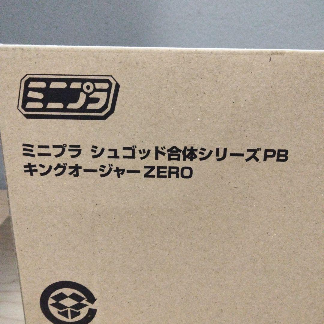 1229 未組立 ミニプラ キングオージャーZERO