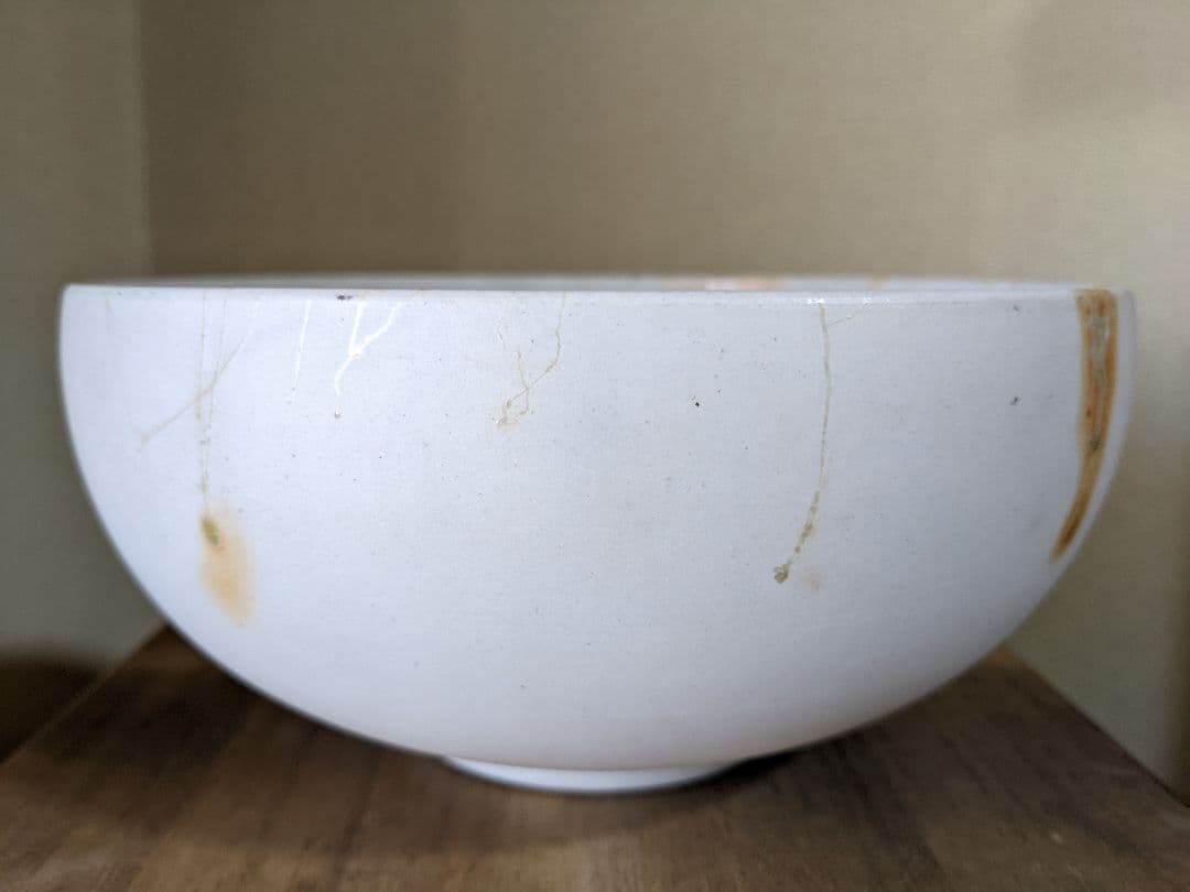 ♦四代 清風与平造 菓子鉢 茶道具 共箱 京焼コレクション 骨董品 アンティーク