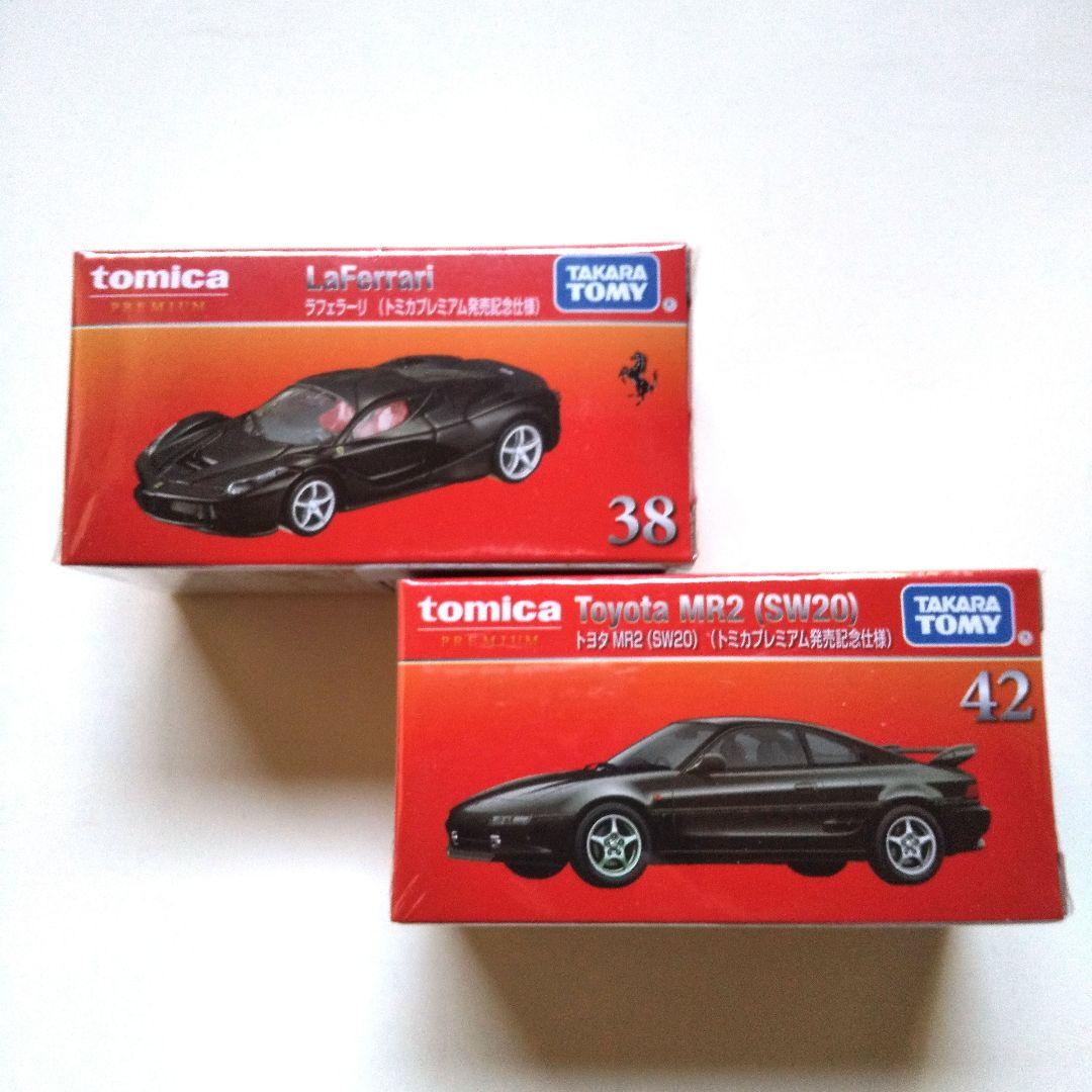 【トミカプレミアム】