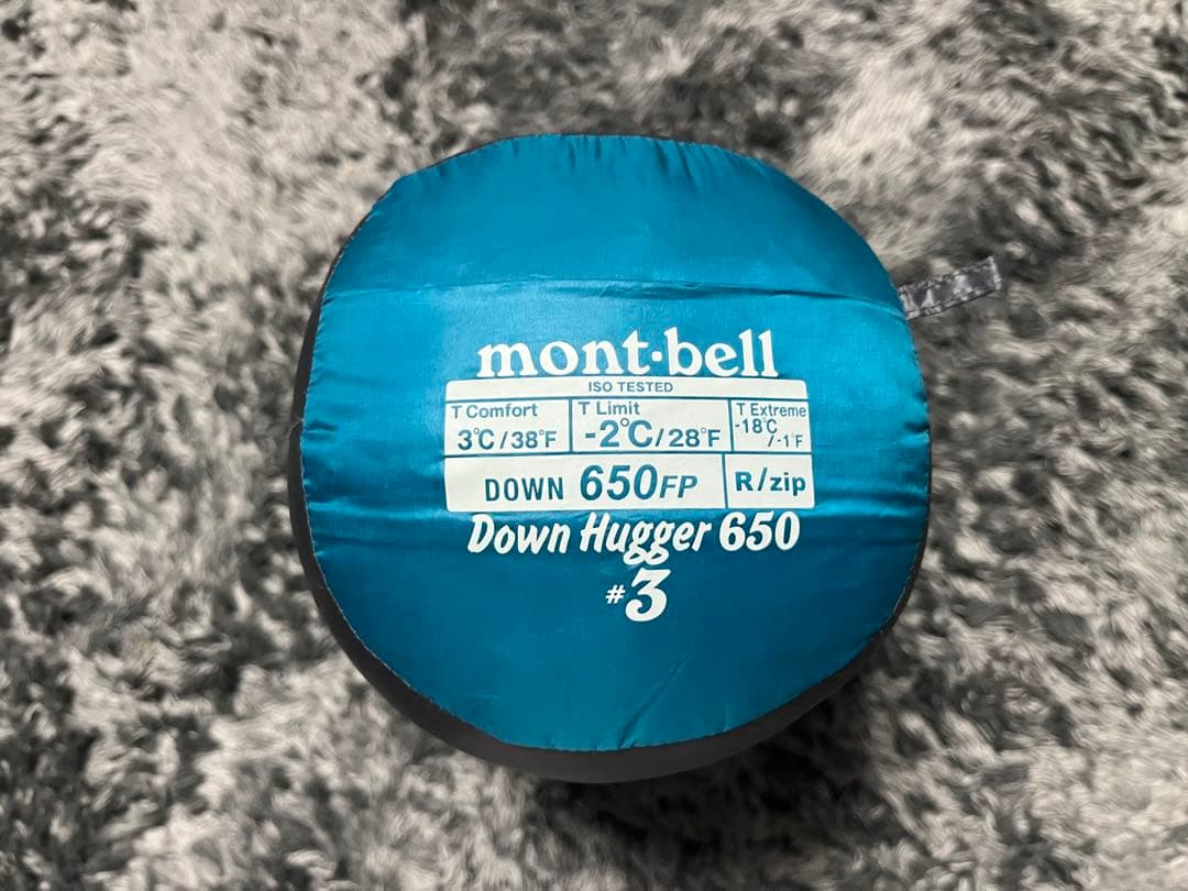 全国送料無料‼️mont-bell ダウンハガー #3‼️美品‼️クリーニング済み‼️