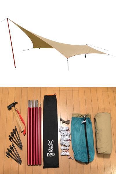 テンマクデザイン ムササビウィング13ft. TC ポール ハンマー ペグセット