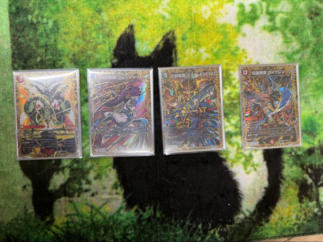 ア*】様 ドラグナー＆モルトパーツ