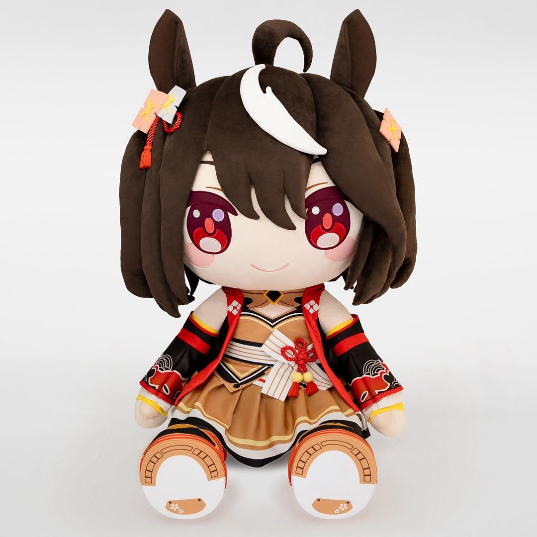 どきゅーとウマ娘 超特大ぬいぐるみ　キタサンブラック