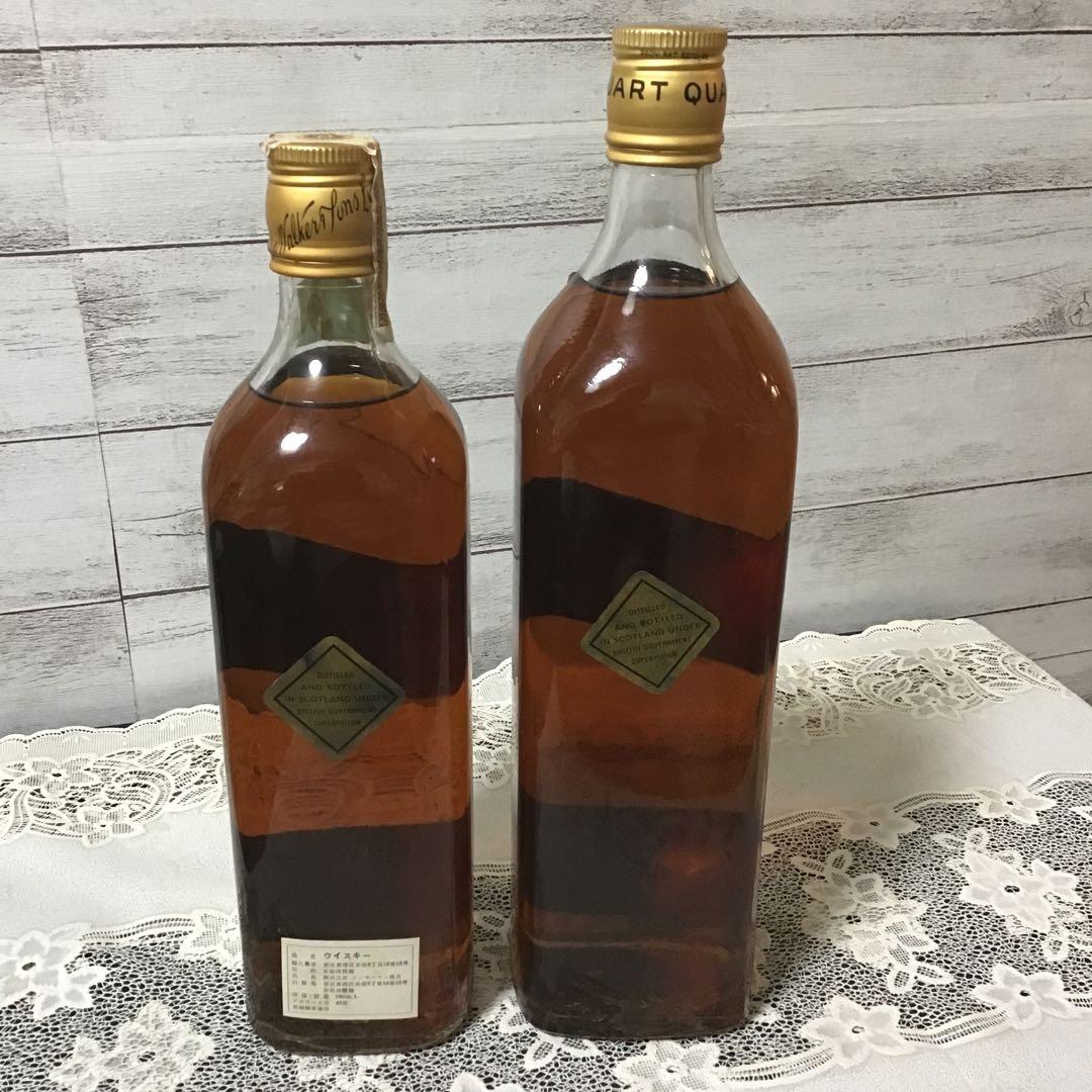 9/30迄 ジョニーウォーカーブラックラベル2本セット 金キャップ古酒