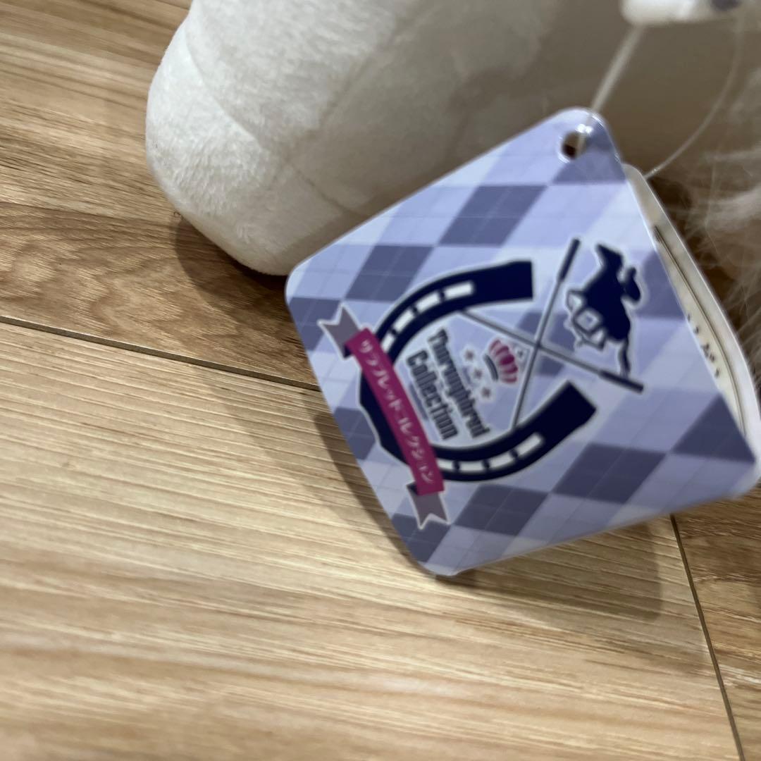 桜花賞リボン付き白馬ぬいぐるみソダシ