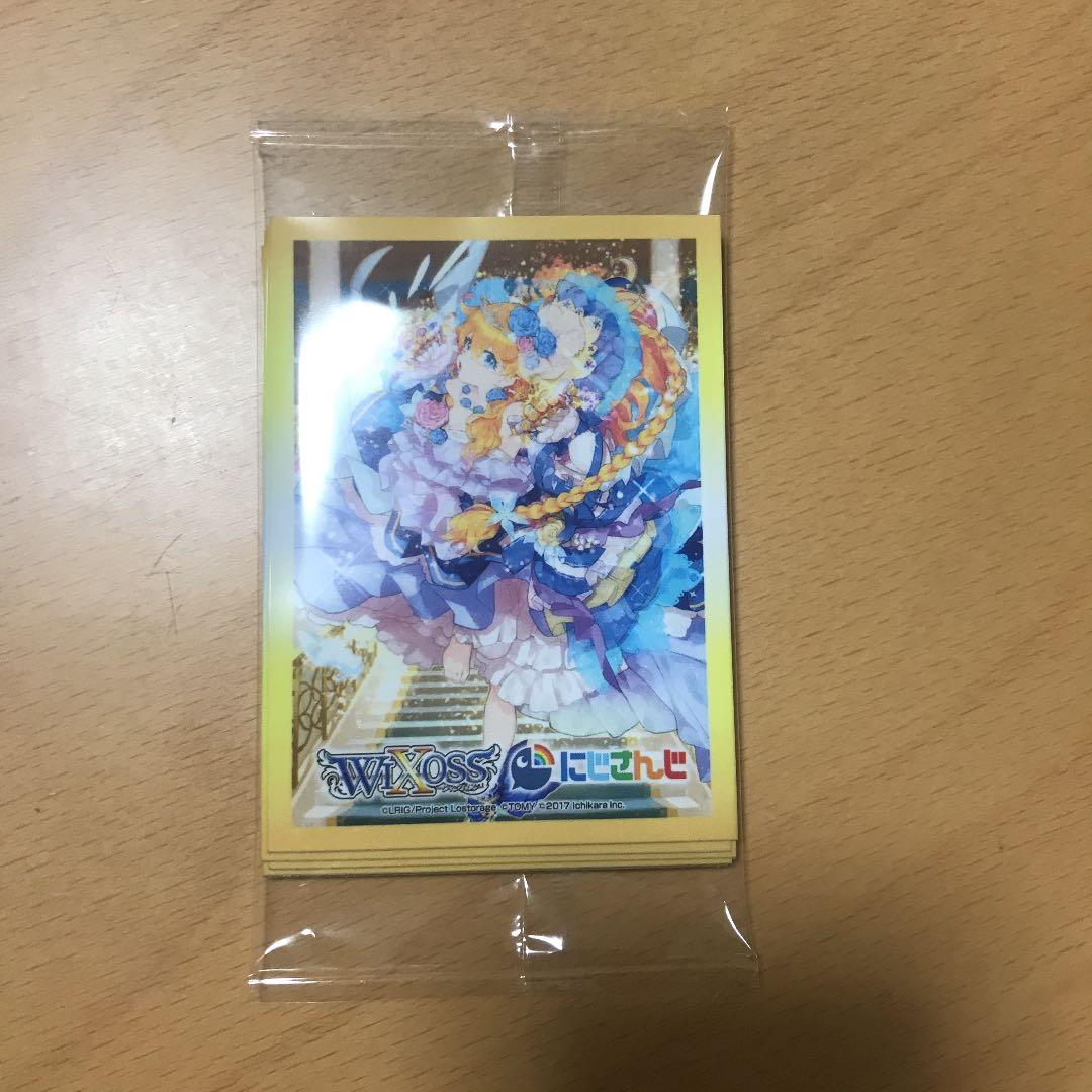 ウィクロス　スリーブ