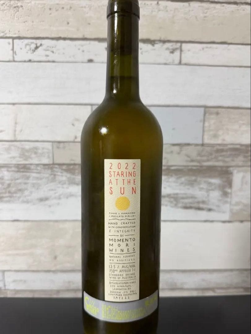 モメントモリ　STARING AT THE SUN 2022