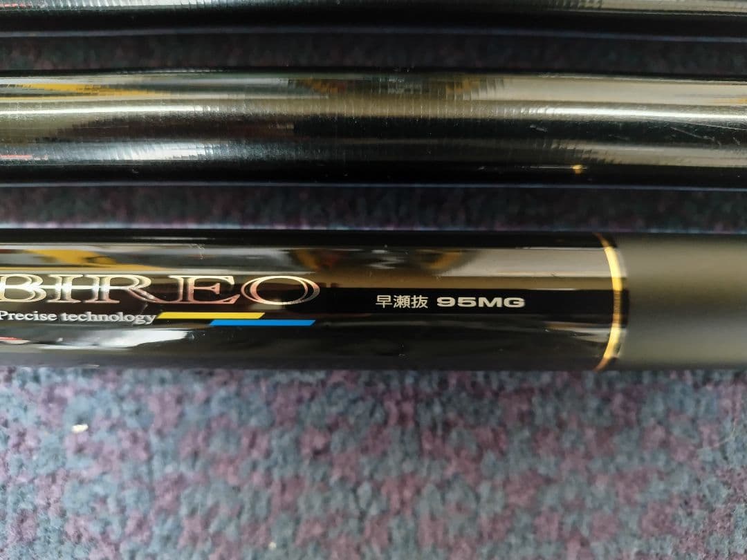 ダイワ アルビレオ 鮎竿 早瀬抜95