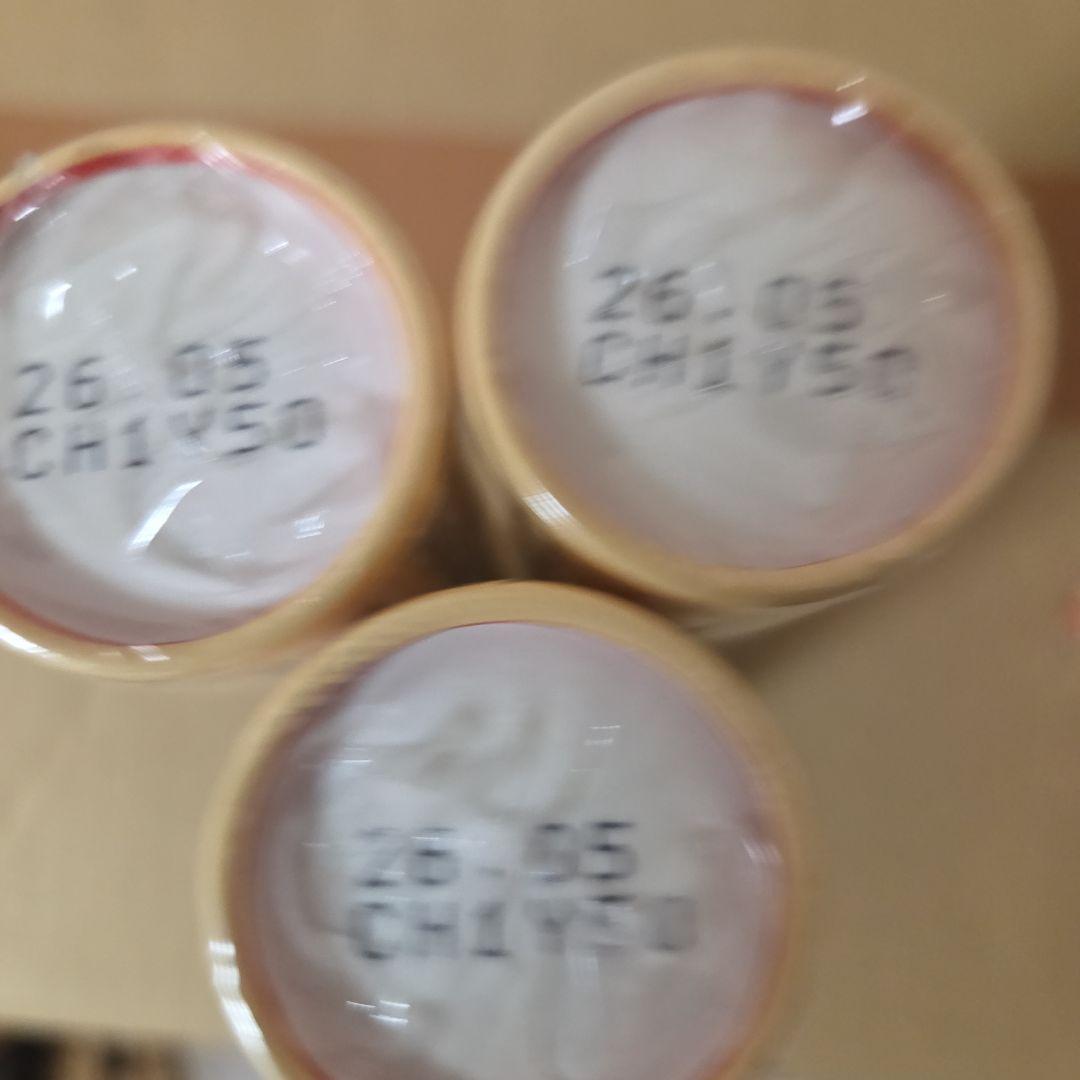 アミューズメント景品 　17点セット