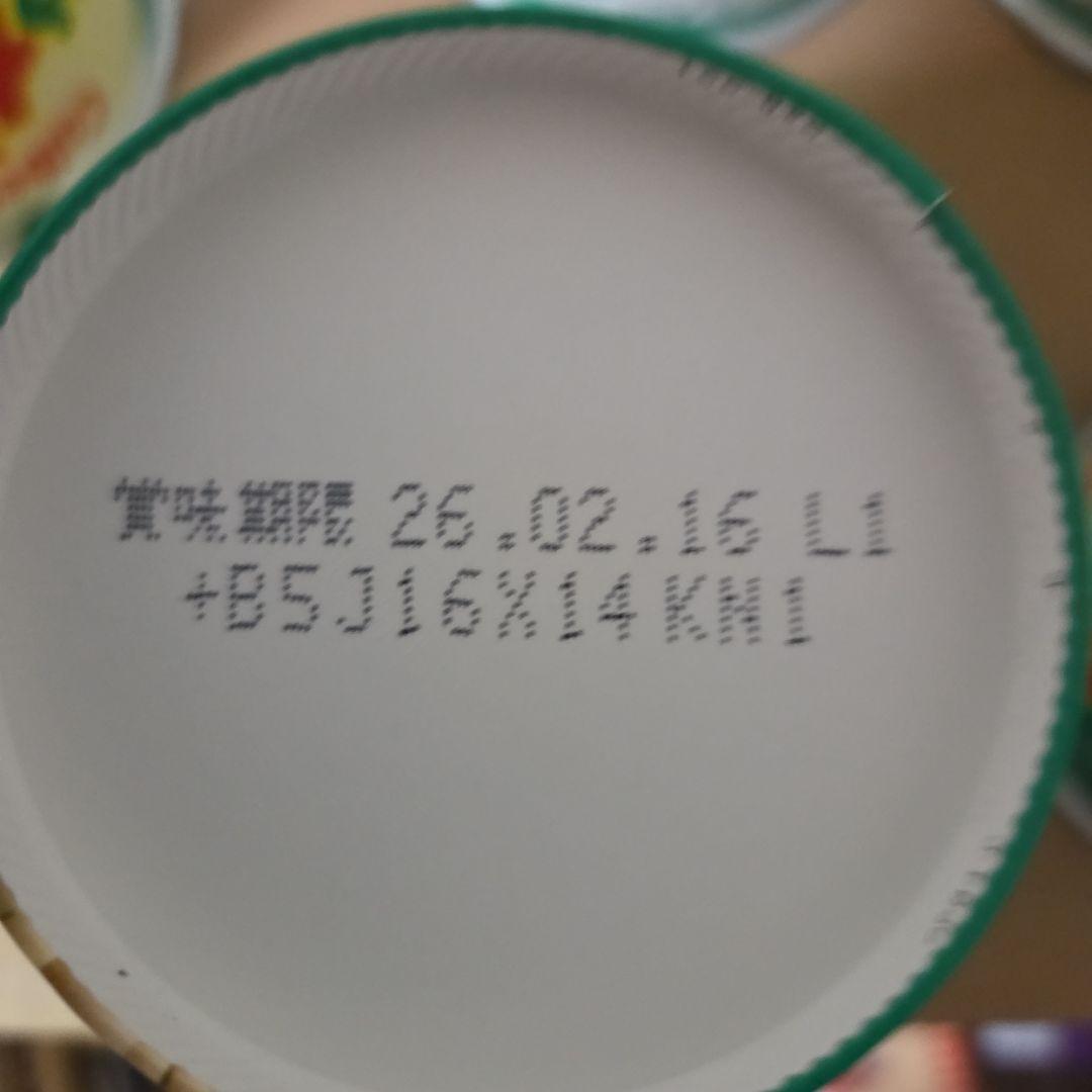 アミューズメント景品 　17点セット