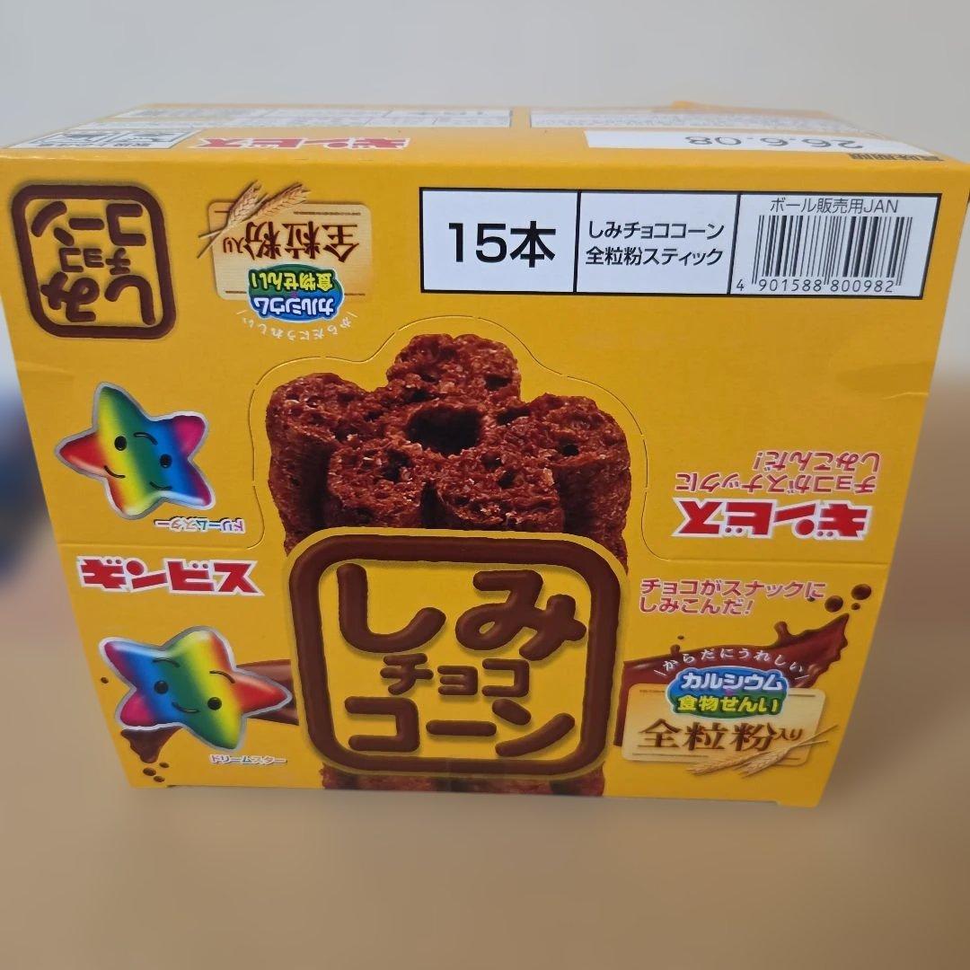 アミューズメント景品 　17点セット