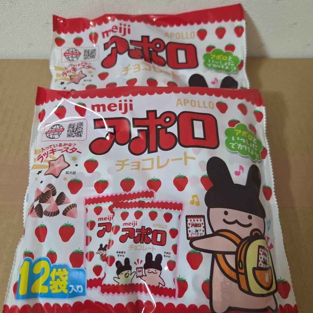 アミューズメント景品 　17点セット