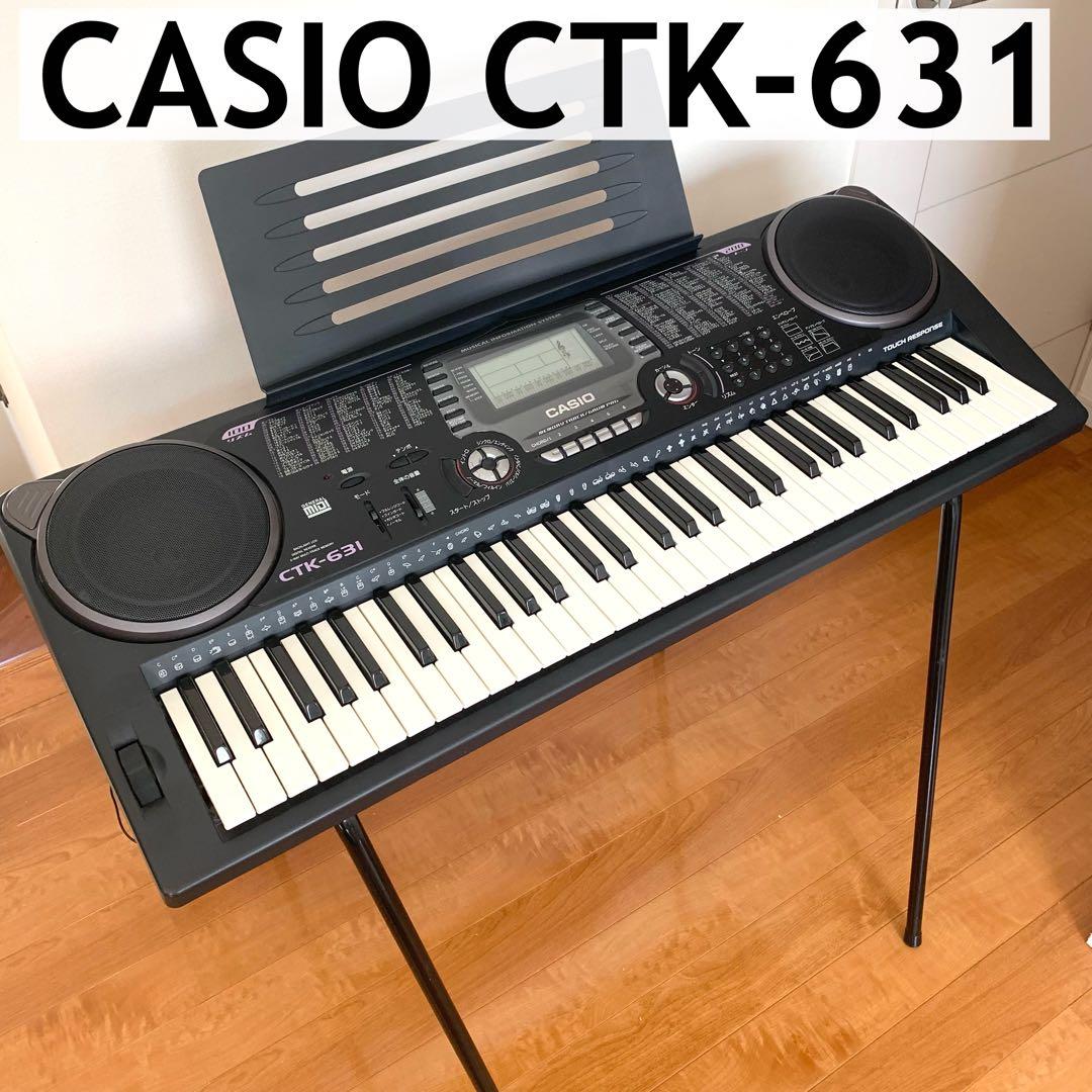 CASIO CTK-631 電子キーボード ポータブルキーボード 61 鍵盤