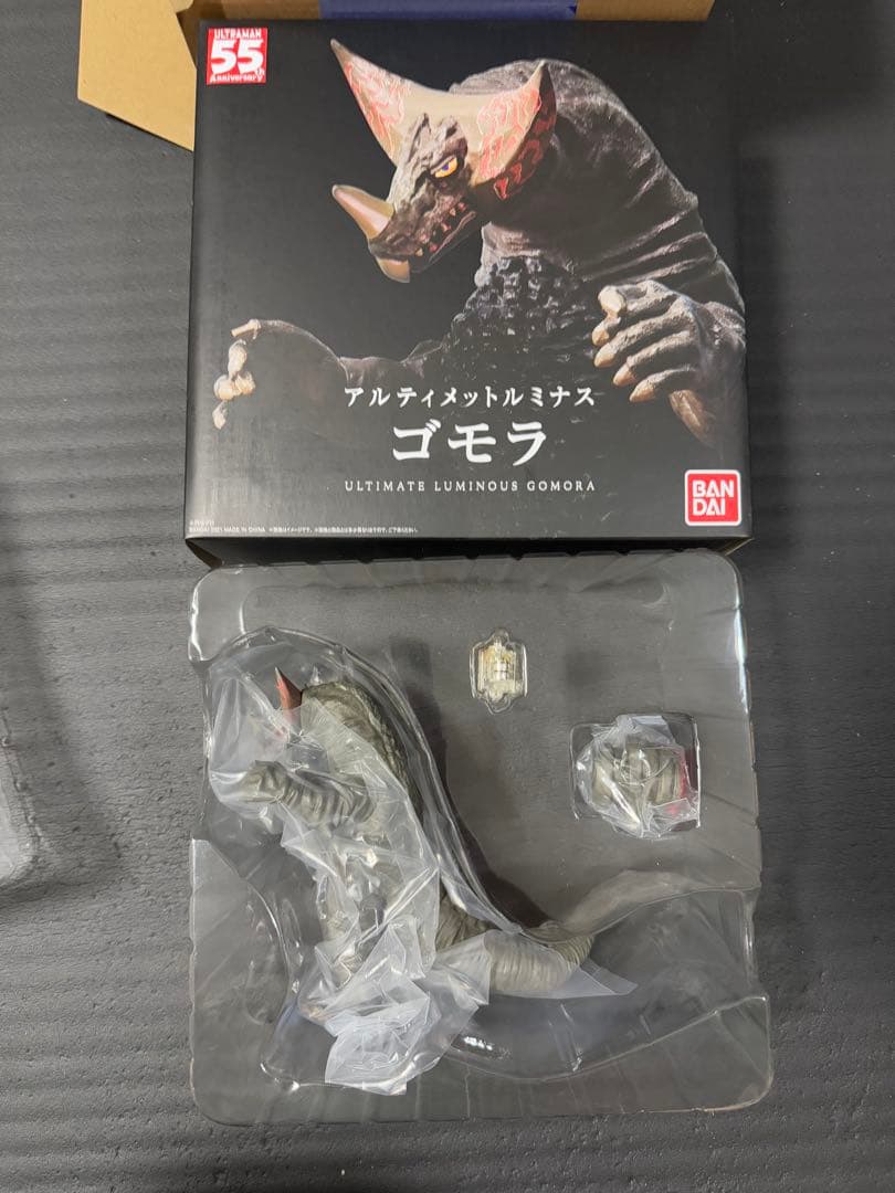 ウルトラマン　怪獣　プレバン限定　アルティメットルミナス　まとめ売り