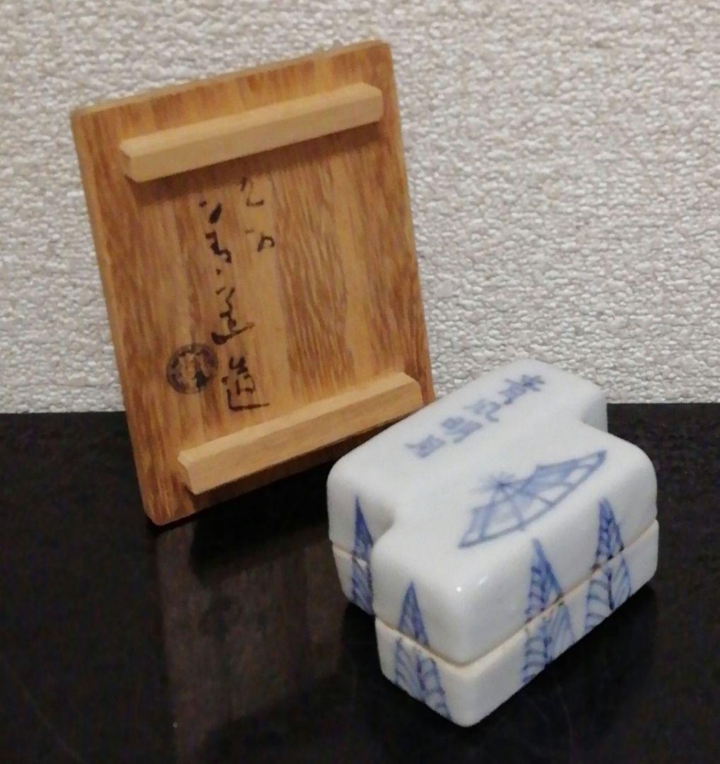 須田青華作　九谷焼　染付　拍子木　香合　共箱　栞付　茶道具