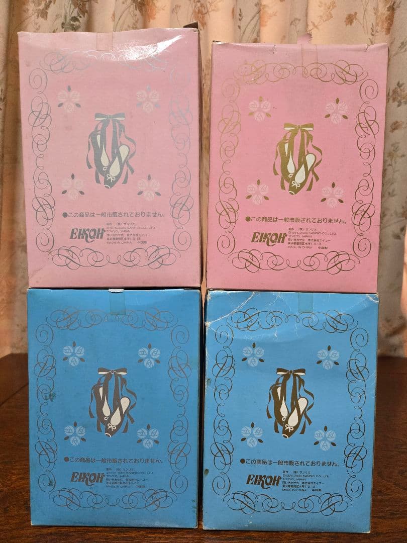 サンリオ　バレエドール