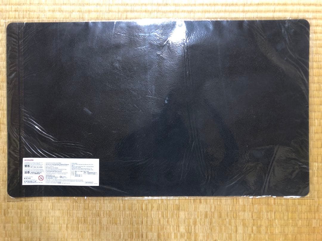 遊戯王　蕾禍ノ大王鬼牙　プレイマット　未開封
