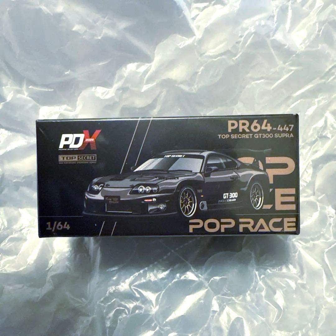 トップシークレットGT300 スープラ PDX2025限定