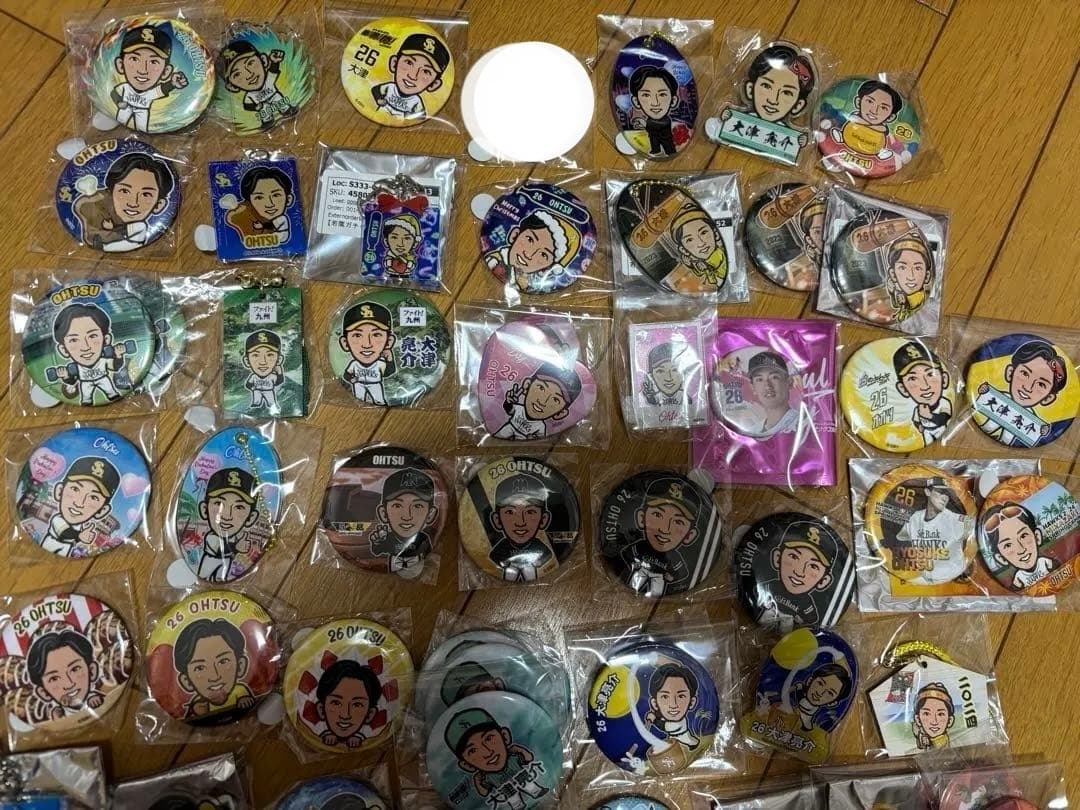 大津亮介　若鷹ガチャ