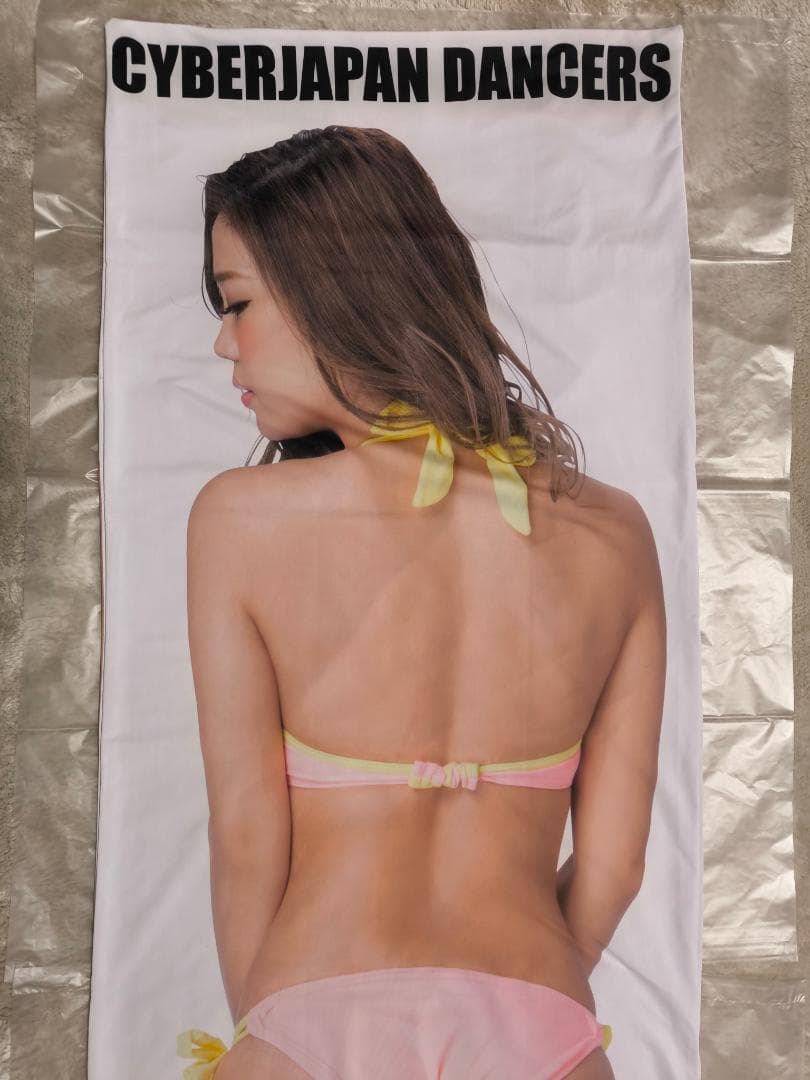 サイバージャパンダンサーズ　抱き枕カバー　JURI