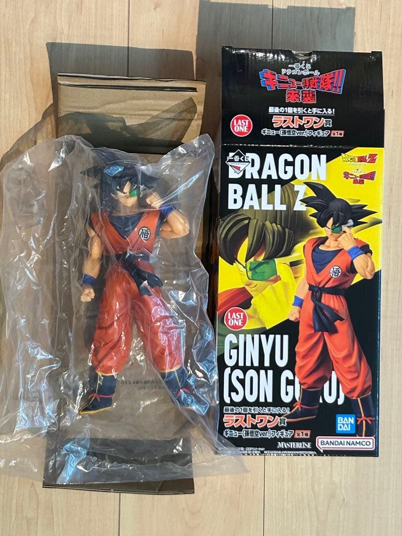 一番くじ ドラゴンボール EX 恐怖‼︎フリーザ軍 ギニュー特戦隊 NAMEK