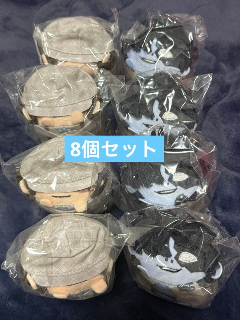 第五人格 もちころりん 探鉱者 フールズ・ゴールド【8個セット】