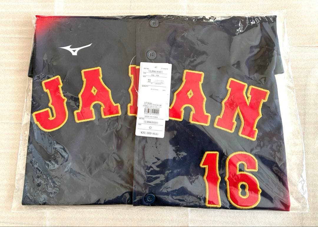 【Oサイズ】侍ジャパン 大谷翔平 WBC 2026レプリカユニフォーム　ビジター
