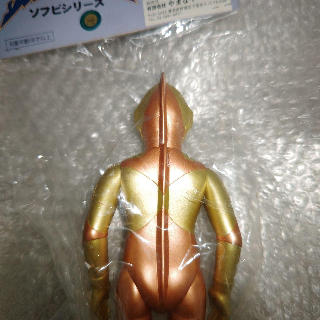 銀河連邦　ウルトラマン　Aタイプ　スペシャルバージョン　ソフビ　未開封