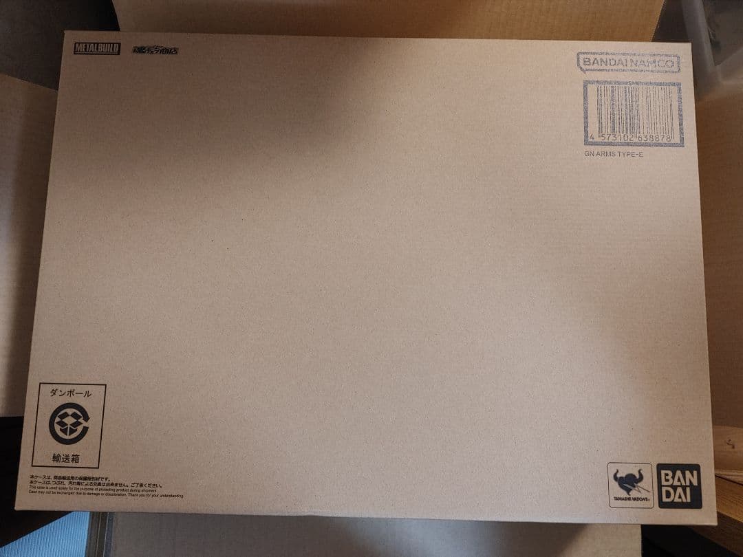 L BUILD 機動戦士ガンダムOO GNアームズ TYPE-E