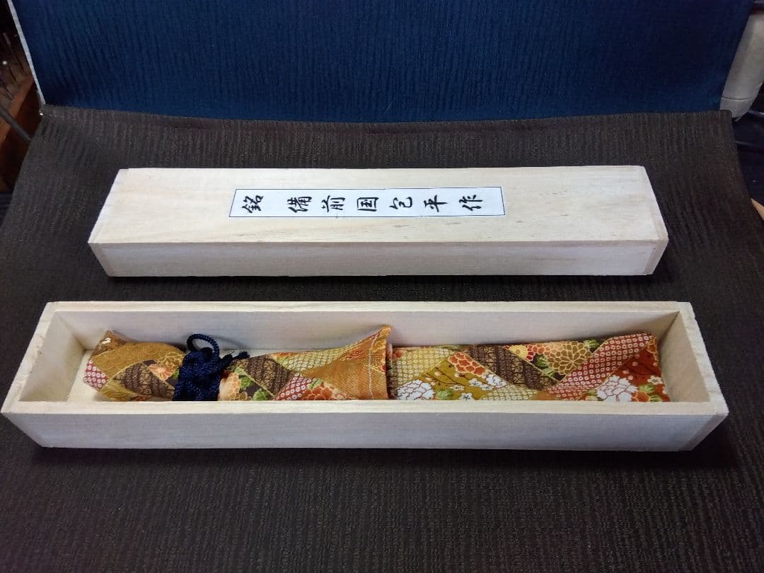 ＩＳＡＮＡミニペーパーナイフ【日本刀大包平】