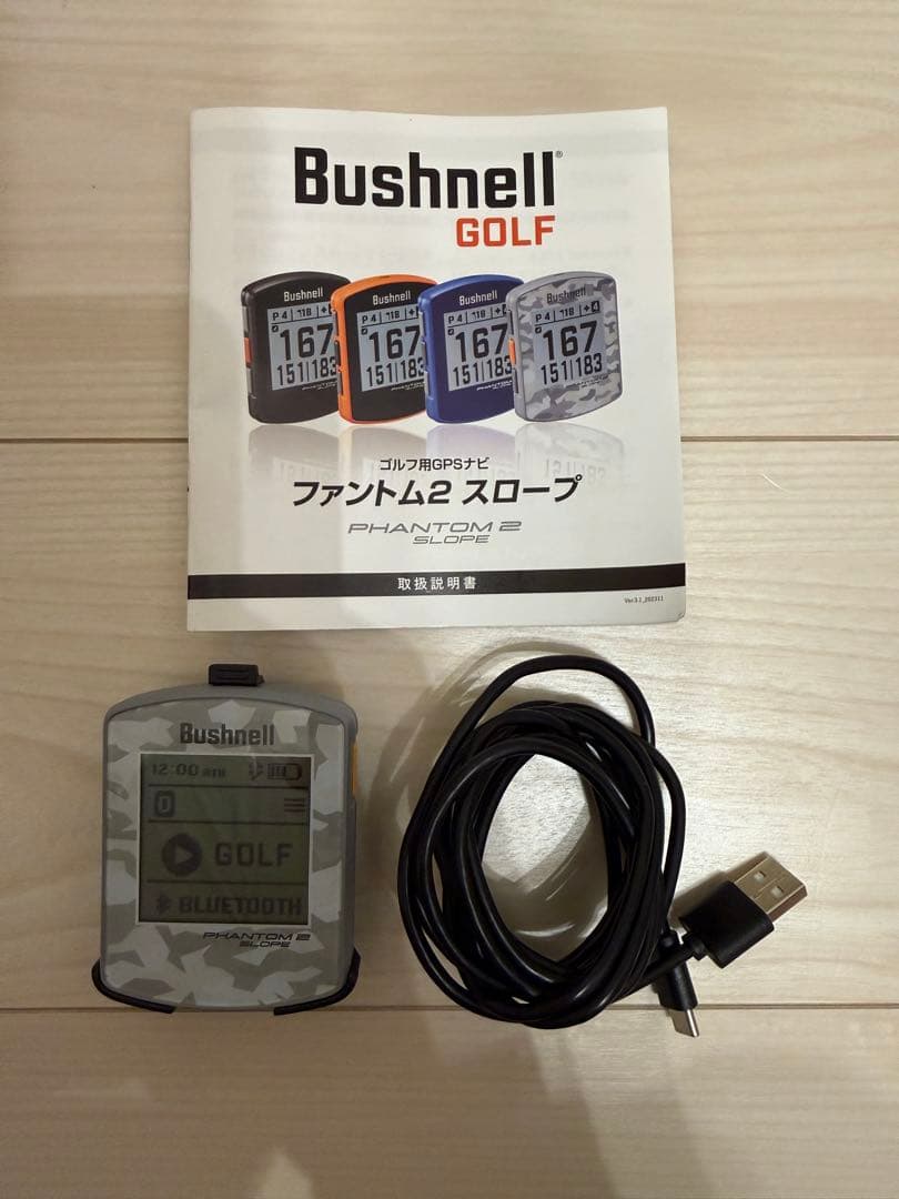 Okaboo　Bushnell Phantom 2 GPSナビ　美品