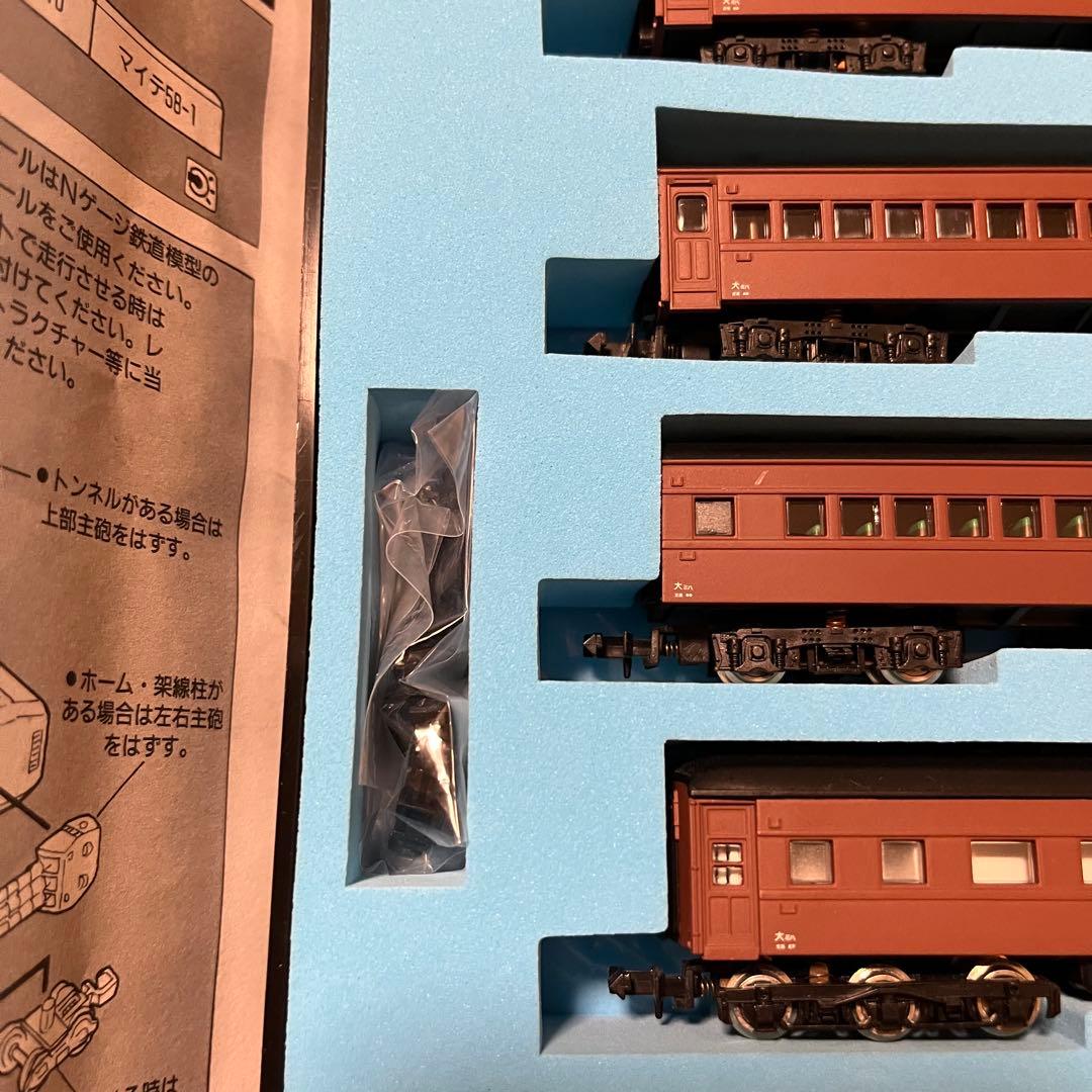 希少 Nゲージ　マイクロエース銀河鉄道999 G0999-T TV版 7両セット