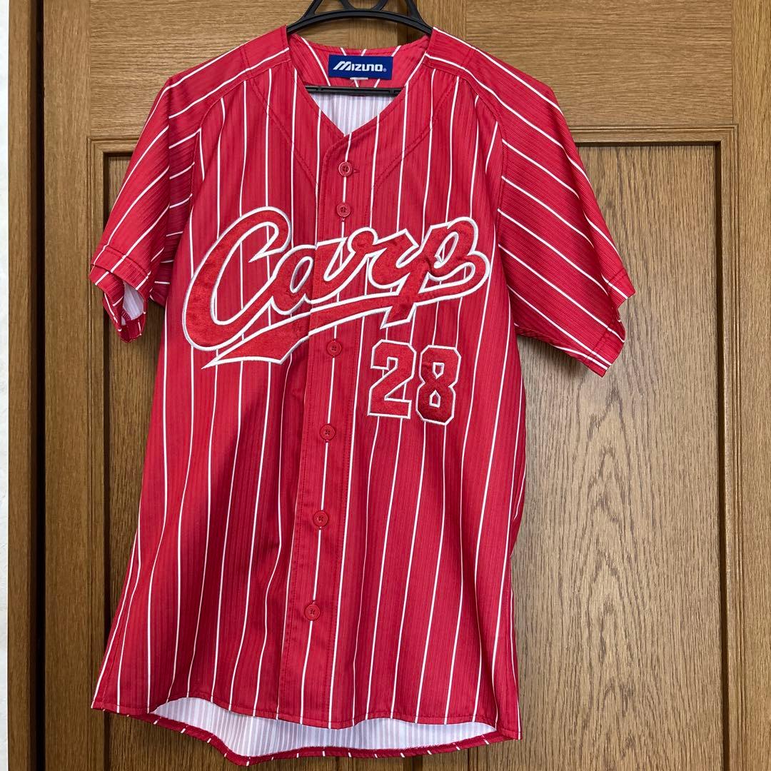 カープ　常昇魂ユニフォーム　背番号28