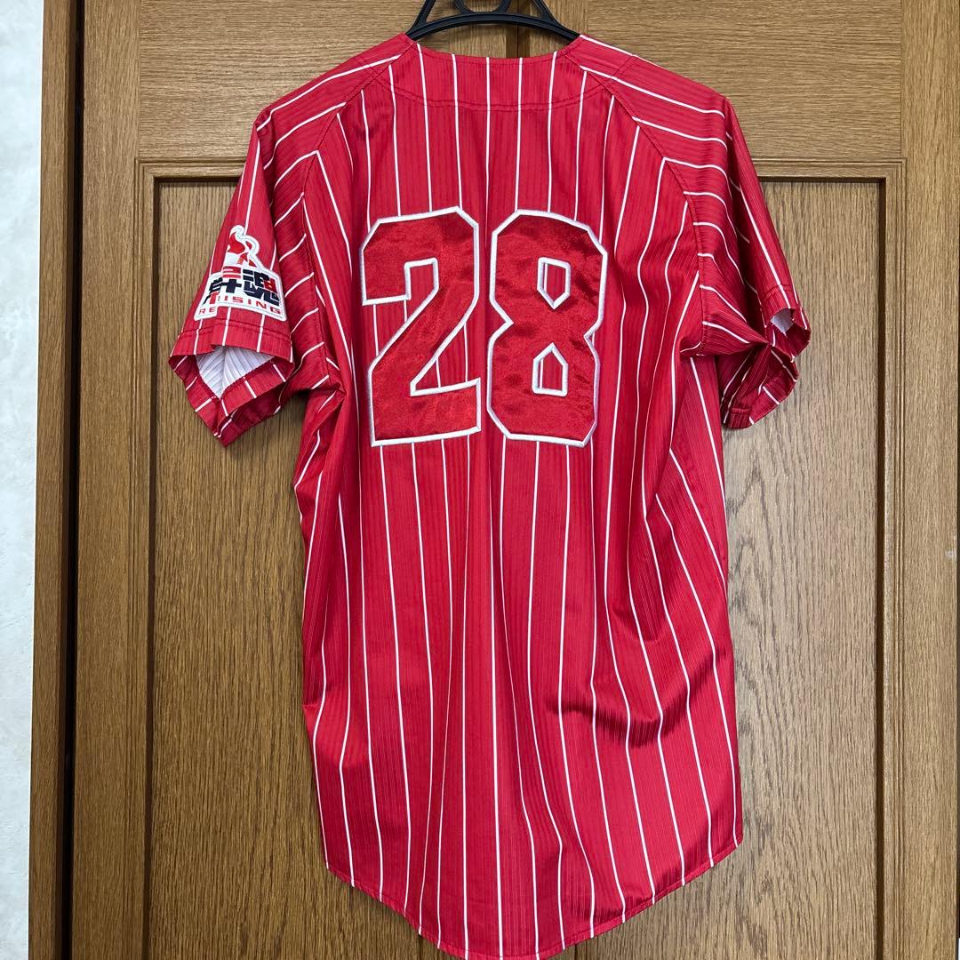 カープ　常昇魂ユニフォーム　背番号28