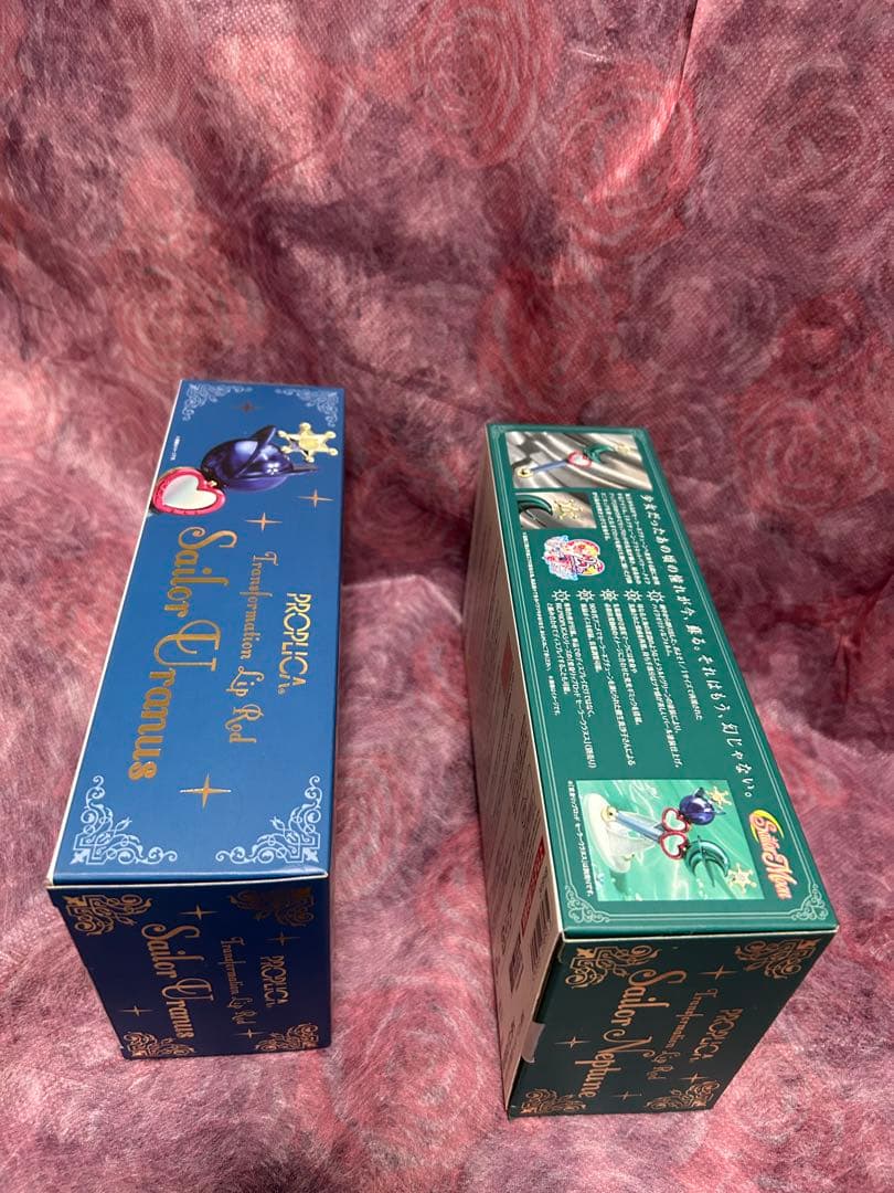 ⭐️未開封⭐️セーラーウラヌス & セーラーネプチューン リップレッド