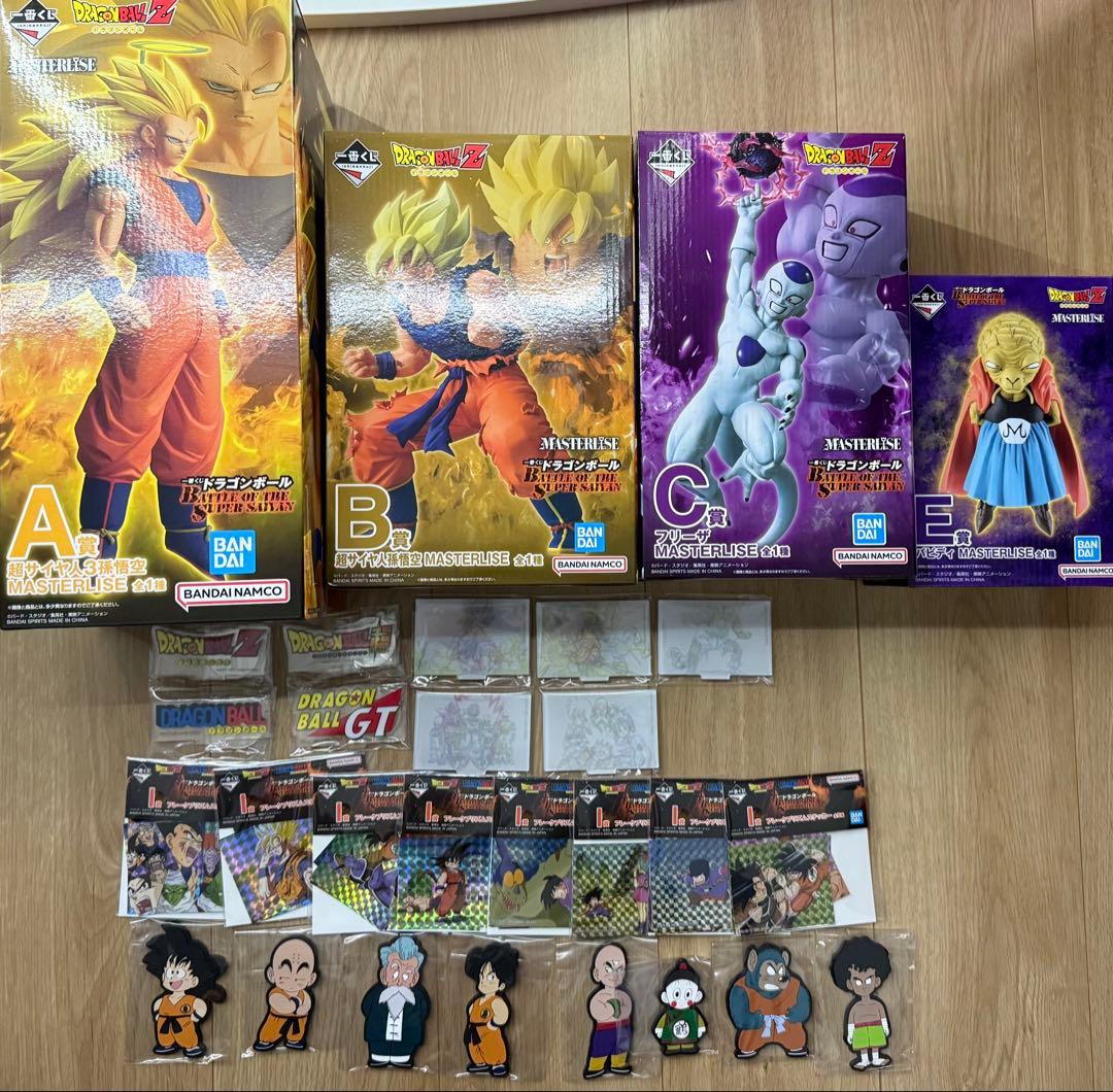 一番くじドラゴンボール　A・B・C・E賞