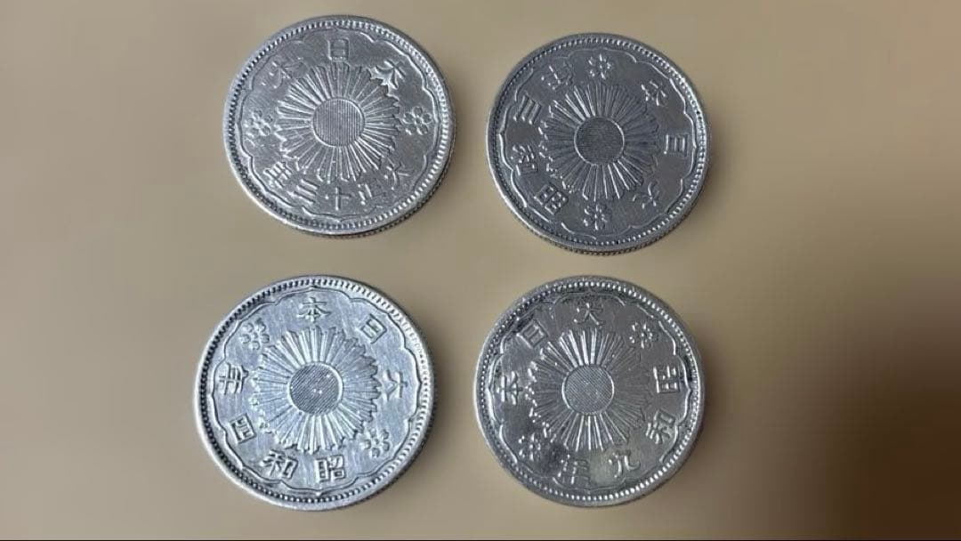 小型五十銭銀貨　50銭　鳳凰合計4枚　大正13年　昭和3.4.9年 銀製シルバー