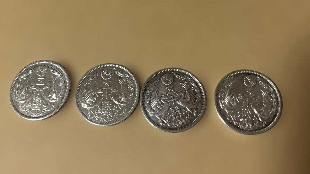 小型五十銭銀貨　50銭　鳳凰合計4枚　大正13年　昭和3.4.9年 銀製シルバー