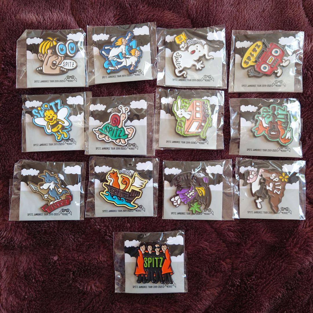 SPITZ 見っけ　ピンズ 12種+シークレット