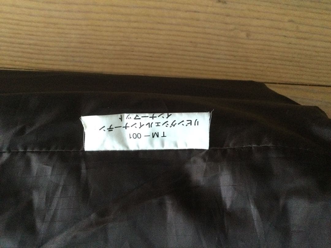 スノピークリビングセルインナーテント一式