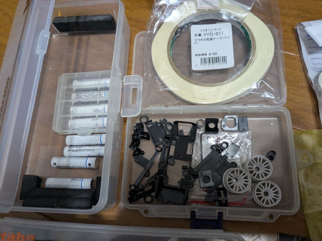 京商　ミニッツ　MR-04 EVO2