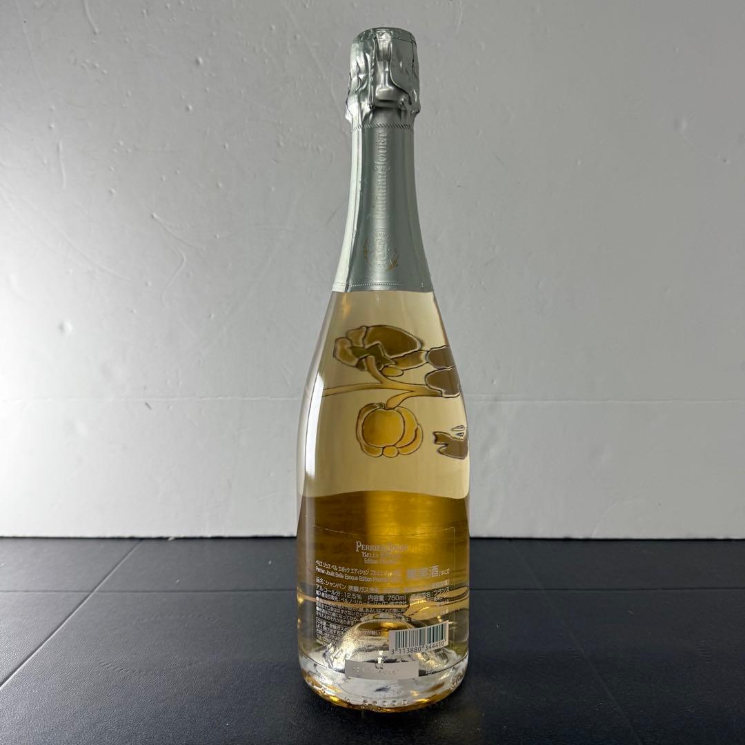 ペリエジュエ ベルエポック プルミエール　2011 750ml 正規品　271